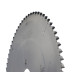 DSA.Piła D=320 F= 65 Z= 72 K/P=4,4/3,2 H=4 PH: 2/9/95