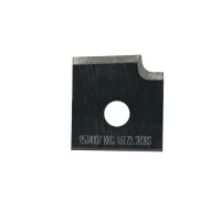 KKC.Płytka L=16 W=17 T=2 R=2 R=2 RH m.in. Felder G500